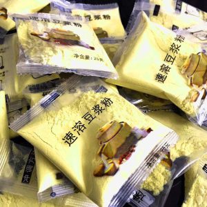 抗靜電膜
