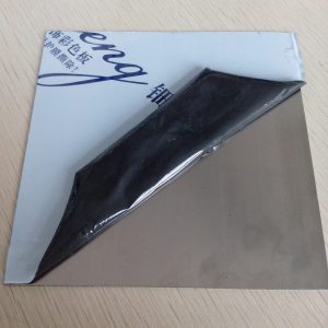 保護(hù)膜